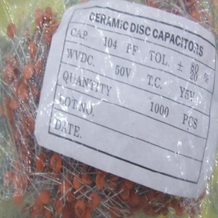 ﳧֱƬ104/50V0.1UF/50V100NF/50VƷ
