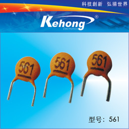 Ƭ561/50V