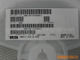 MURATAƬ100nf50VK10%GRM21BB11H104KA01L