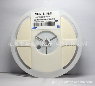 ǵCL05B221KB5NNNCX7R220PF50V10%0402/1005