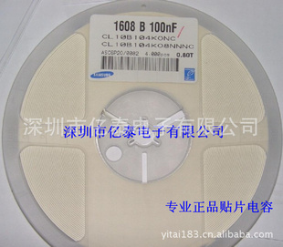 Ƭ0603472J50V4.7NF10%Ƭֻ