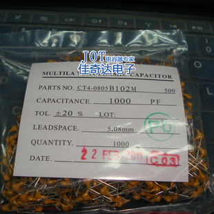ʯ10250V/100V0.001UF50V/100V