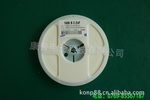 Ƭ222K50VX7R0603