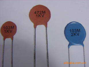 CERAMICCAPACITORS