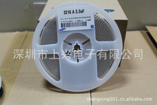Ƭ12063.3UFX5R25V1.6T