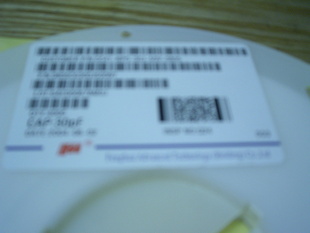 ѹƬ1206B102K1KV