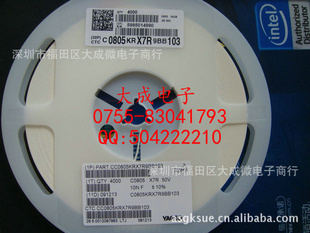 ԭװƬ0805153K/15NF183K/18NF223K/22NFX7R50V