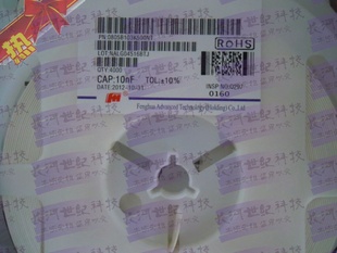 绪߿Ƭ1206104K50Vٴµ