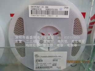 ѹƬ1206681K100V/1KV1000V
