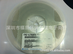 KYOCERA//Ƭ0805X5R685k16v