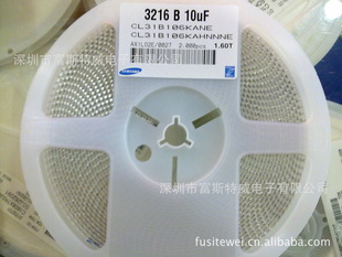 12104.7UF50V10%Ƭմɵ1210475K50VX7RX5R