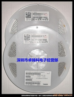 ӪƬ0805475K4.7UF16Vͺŷ࣬ӭѯ