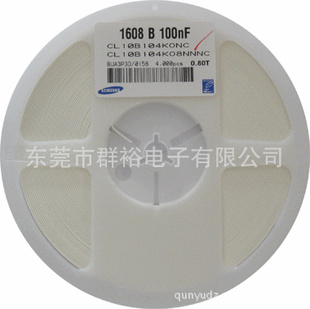 CL10B104K08NNNC