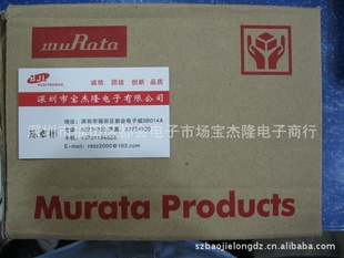 2012ֻMURATAմɸѹƬGRM216R71E103KA01D