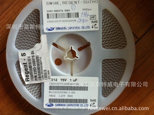 SAMWHAƬ2012Y5V1UF16VSAMWHAƬ105Z