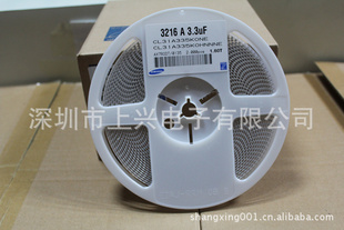 Ƭ12063.3UFX5R16V1.3T