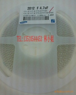 ǵ08054.7UF475Z10V