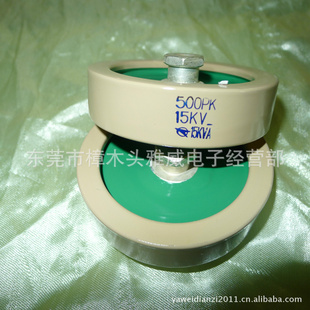 500PKܲ15KV-15KVAѹմɵ