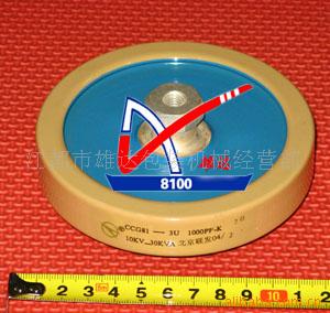 CCG81-6U2500PFȺϻմɵ