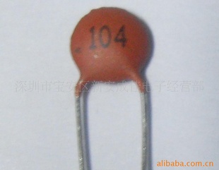 环保瓷片电容0.1uf/50V,瓷介电容104