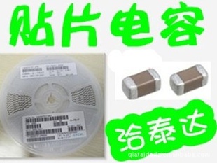 ޵CC0201JRNPO9BN120