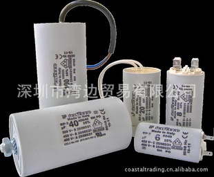 ITALFARAD9322400060100(RPC2Y605M8)