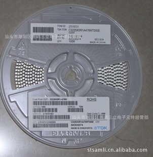 ƬԭװTDK1210(3225)ϵ(ṩƷ)