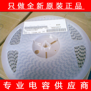 KHC250E336M55N0T00(2220-336M)X5RNIPPONһ