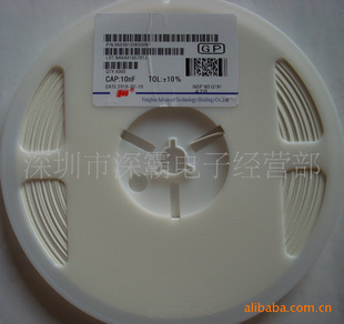 0603103K50V