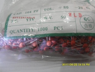 1041KV/1000VѹƬ