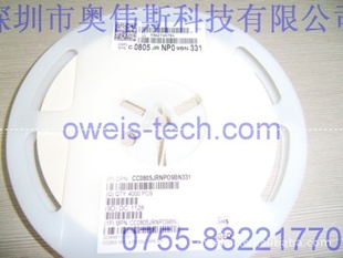 0805-330PƬȫϵгžӪ