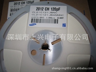 0805121J50VNPOƬǵմɵ