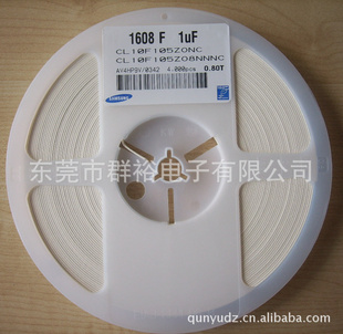 CL10F105ZO8NNNC