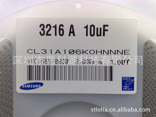 Ƭ120610uf106Kմɵȫϵиѹ