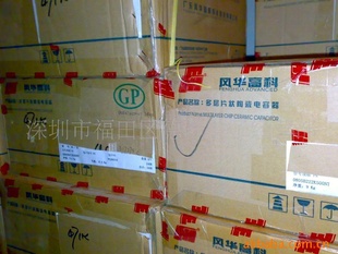 绪/޸ѹ0603223K100V