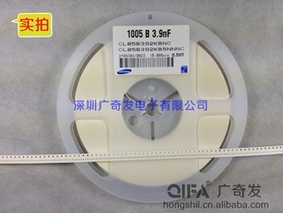 Ƭ0402/1005392KX7R10%CL05B392KBNCSMD