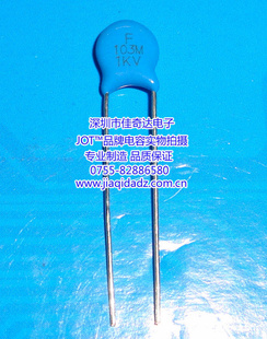 ֱѹմɵݸѹƬ102K/1KV/2KV/3KV