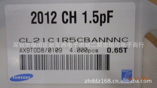 Ƭ08051.5PNPOROHS