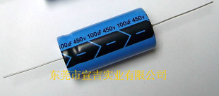 ֻ۵100UF450V50V