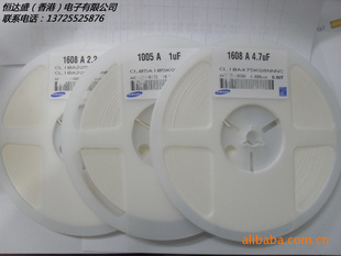 贴片电容0603105K6.3V10+三星专卖店质量有保障