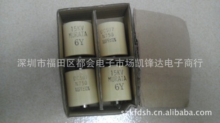 ȫԭװѹմɵ/Ƶ15KV100PF/DC53U4C101C48