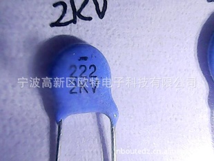 ǿԭװ222K/2000VY5UѹƬ