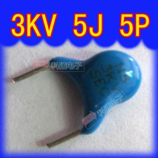 ѹƬ|ѹմɵ3KV5J5Pȫֻ