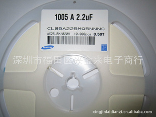 ӪƬ04022.2UF6.3VX5RSAMSUNGȨ