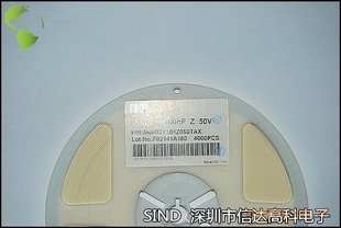 绪Ƭ0603394