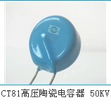 XմɵCT81-15KV332M