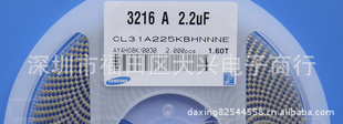 Ƭ12062.2UF50VX5Rǵմɵݸѹ