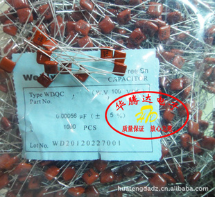 ڴCBB562J/100V5%ž5MM