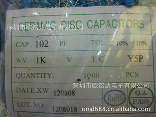 Ƭ102P/1KV