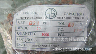 Ƭ221221pf50v10001˴